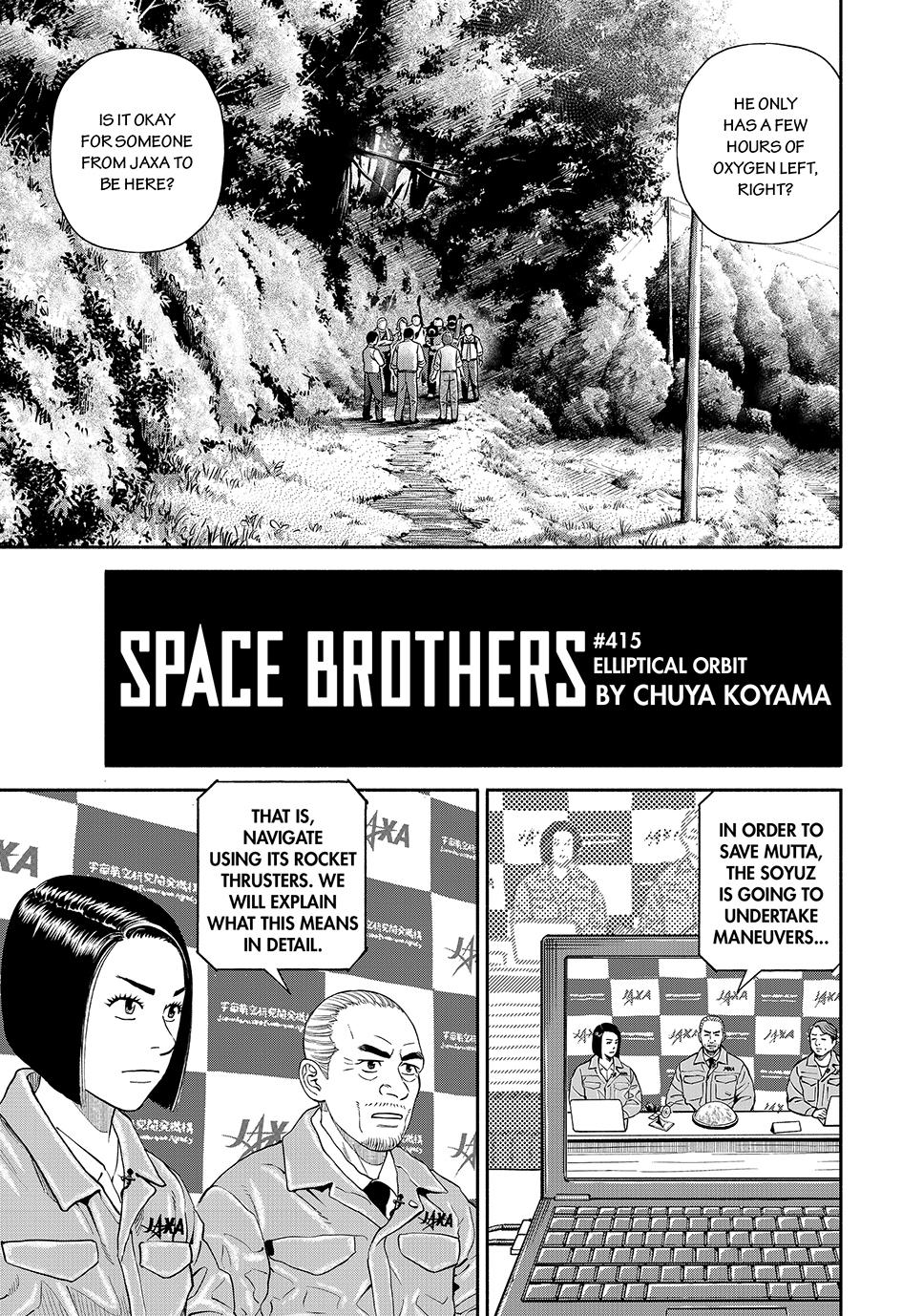 Uchuu Kyoudai Chapter 415 page 3 - Chapter 415