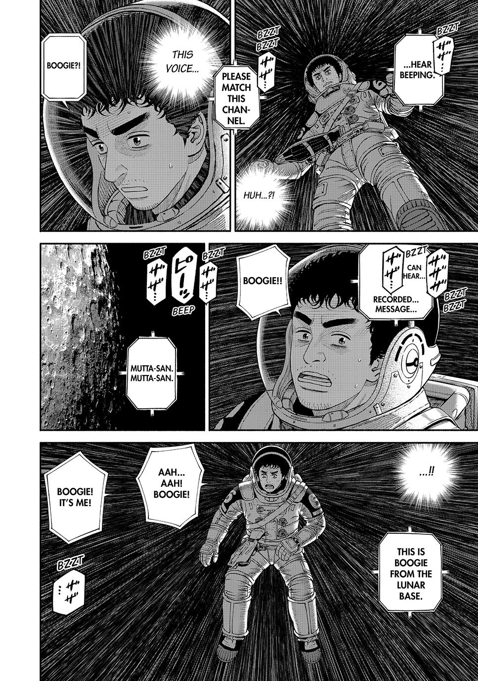Uchuu Kyoudai Chapter 416 page 17 - Chapter 416