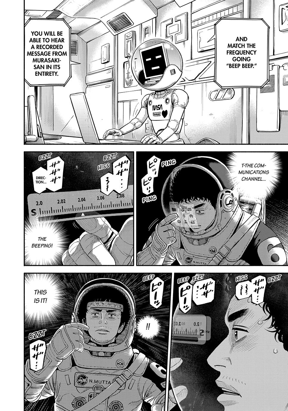 Uchuu Kyoudai Chapter 416 page 21 - Chapter 416