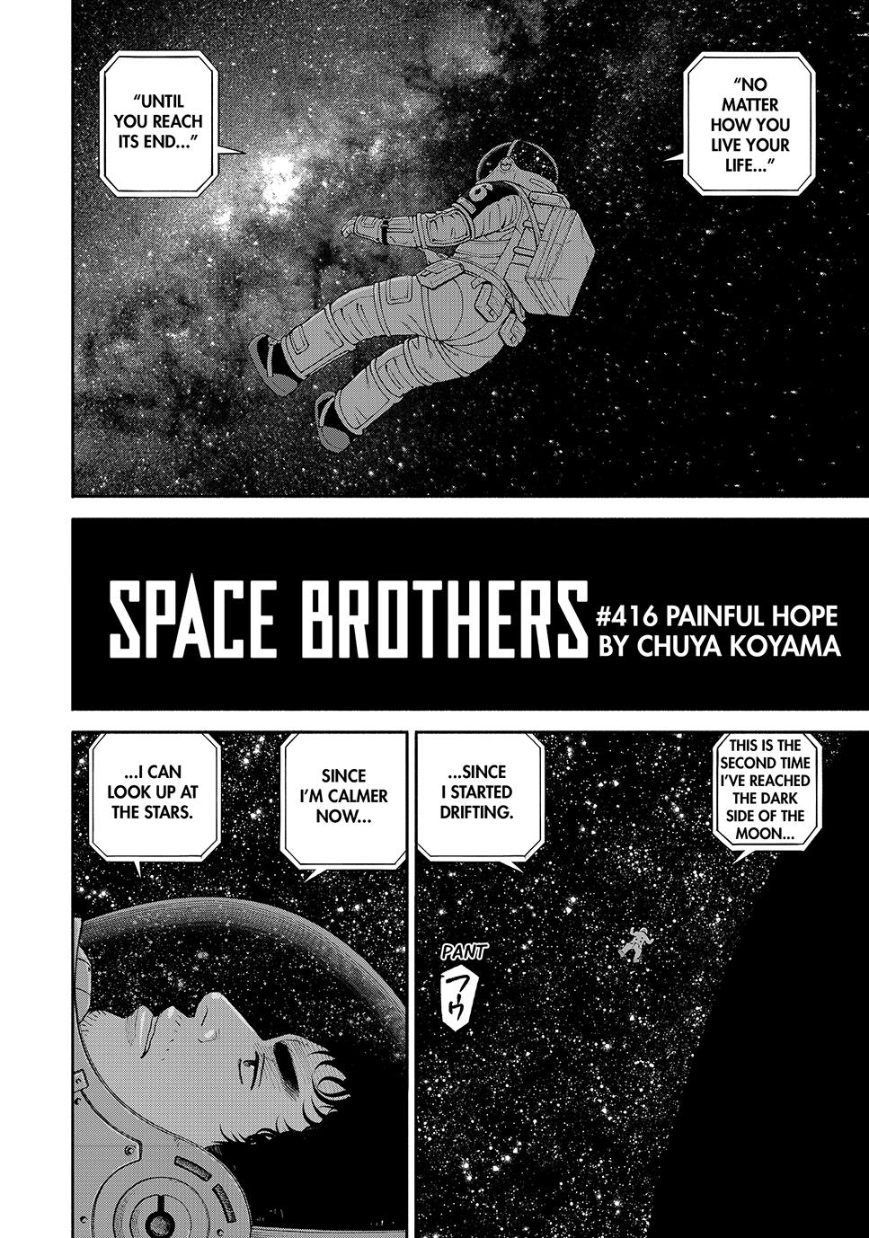 Uchuu Kyoudai Chapter 416 page 4 - Chapter 416