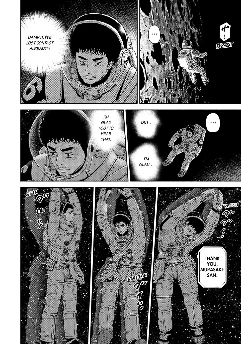 Uchuu Kyoudai Chapter 417 page 10 - Chapter 417