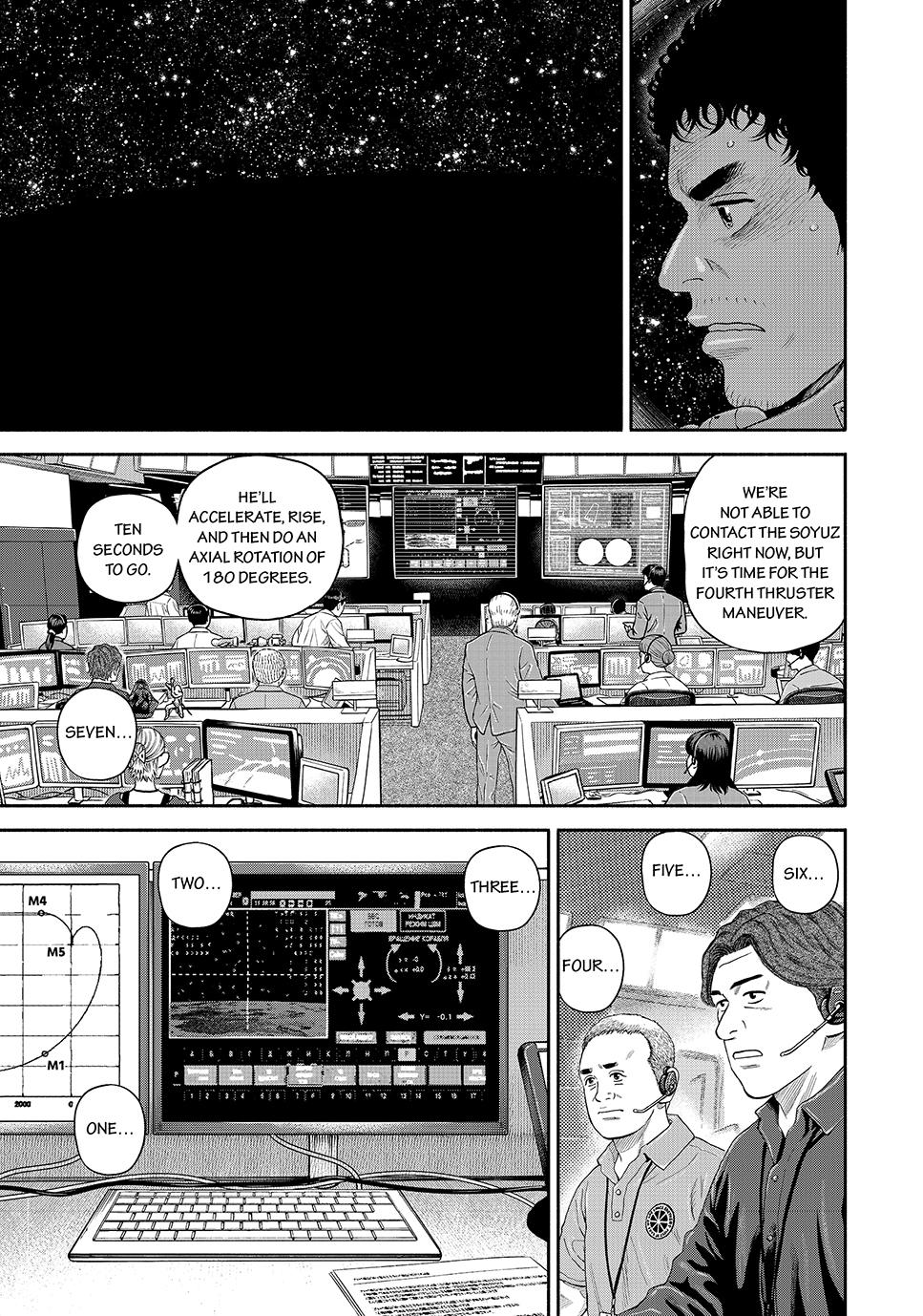 Uchuu Kyoudai Chapter 417 page 13 - Chapter 417