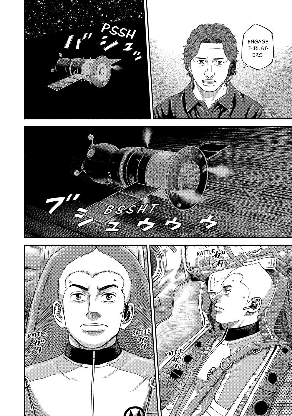 Uchuu Kyoudai Chapter 417 page 14 - Chapter 417