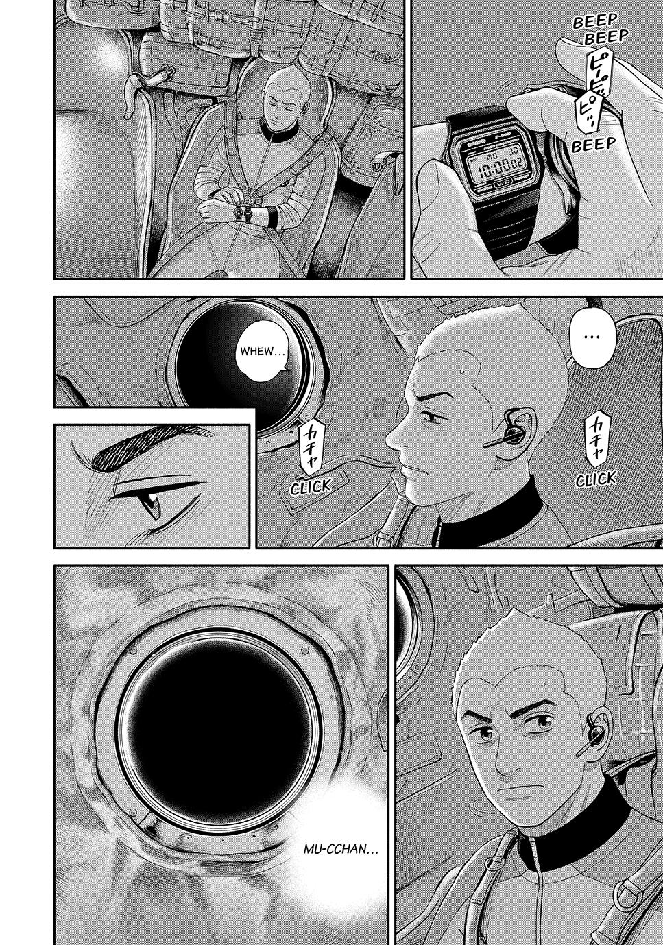 Uchuu Kyoudai Chapter 417 page 2 - Chapter 417