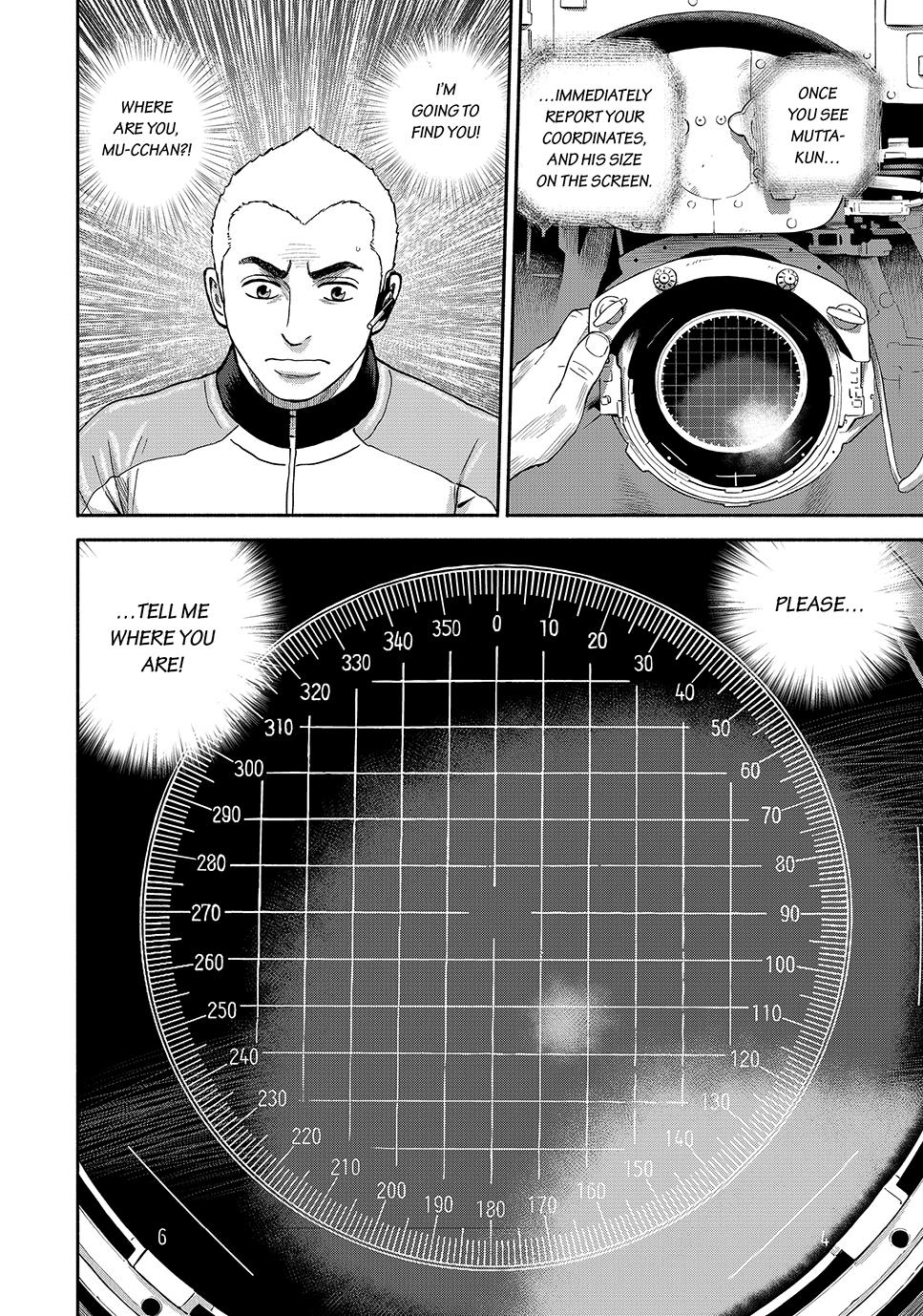 Uchuu Kyoudai Chapter 417 page 20 - Chapter 417