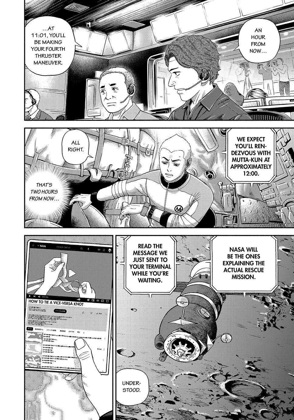 Uchuu Kyoudai Chapter 417 page 4 - Chapter 417