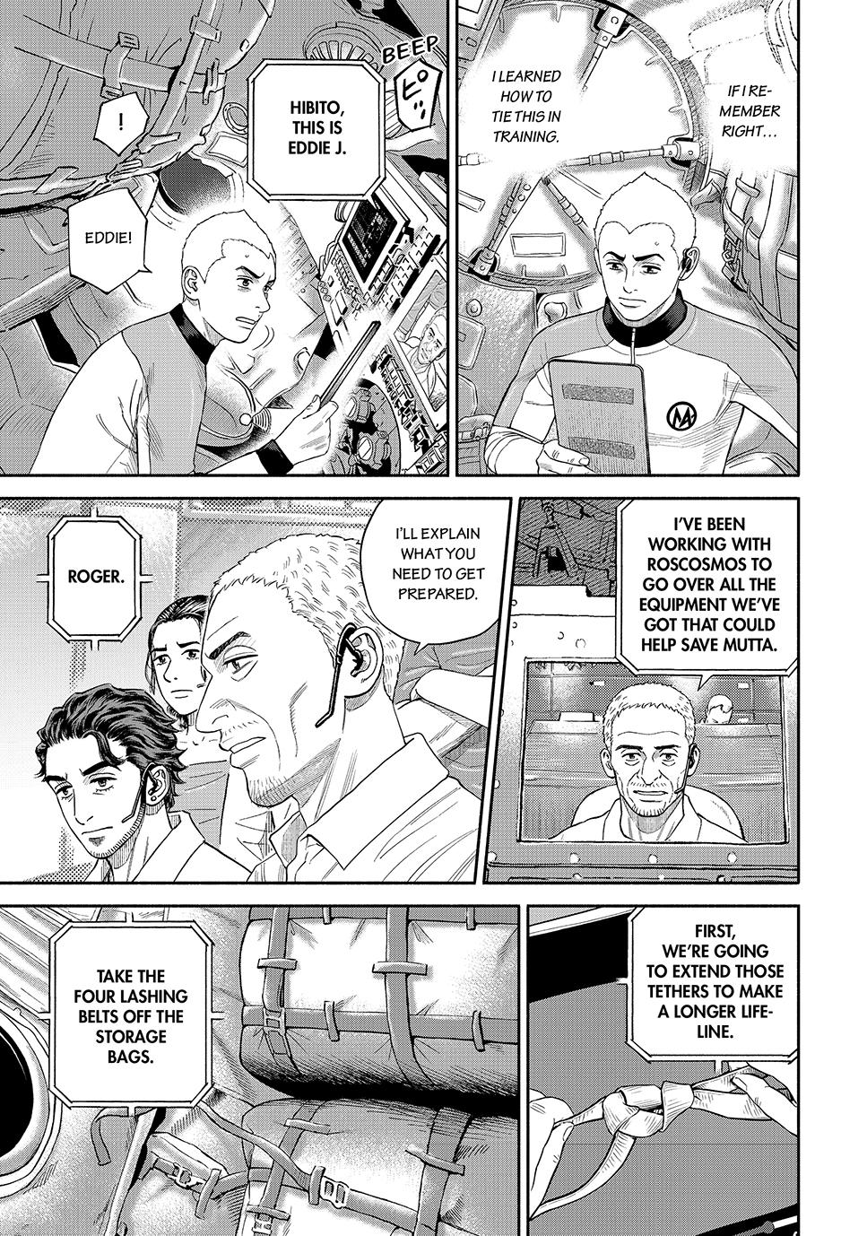 Uchuu Kyoudai Chapter 417 page 5 - Chapter 417