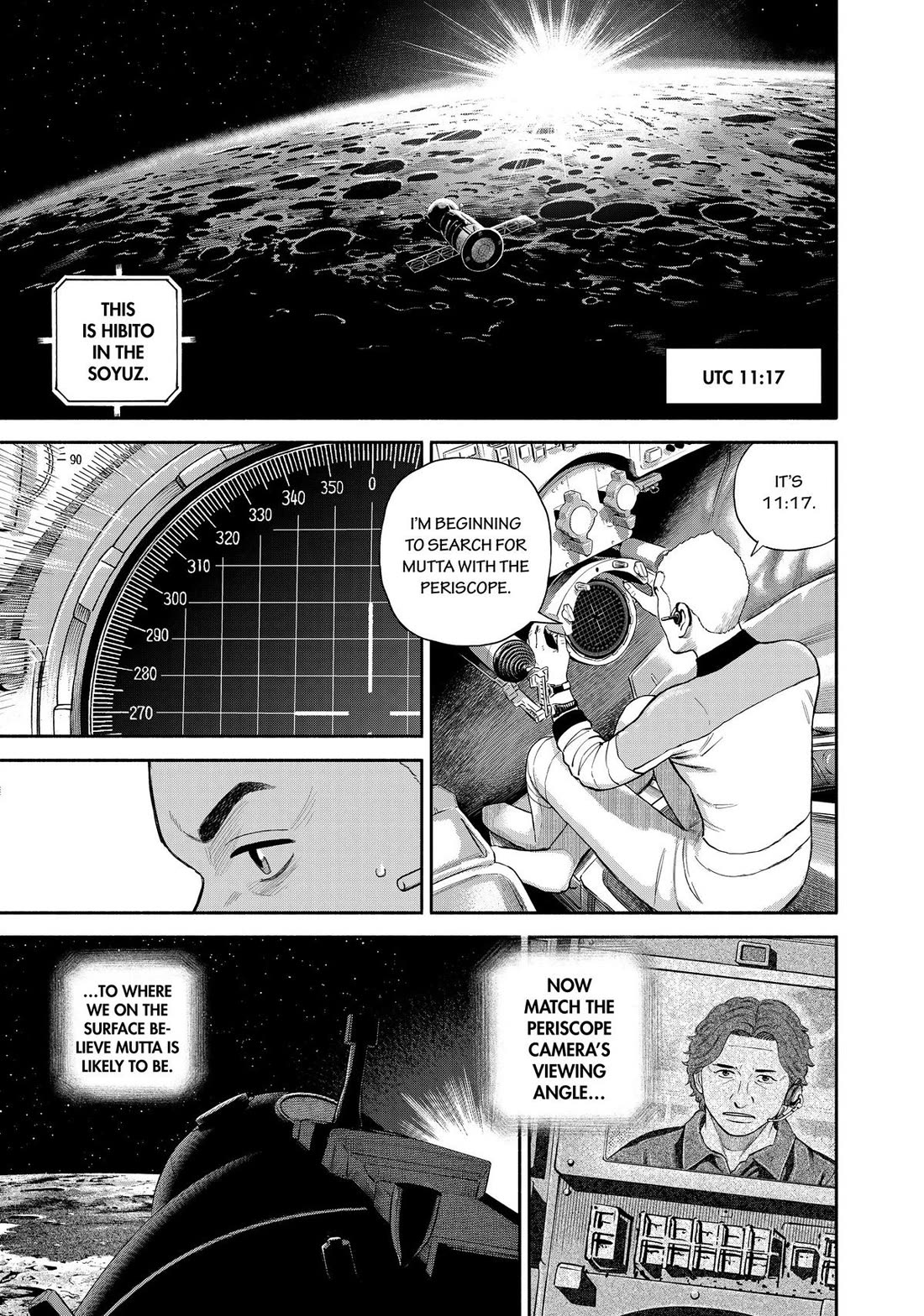 Uchuu Kyoudai Chapter 418 page 1 - Chapter 418