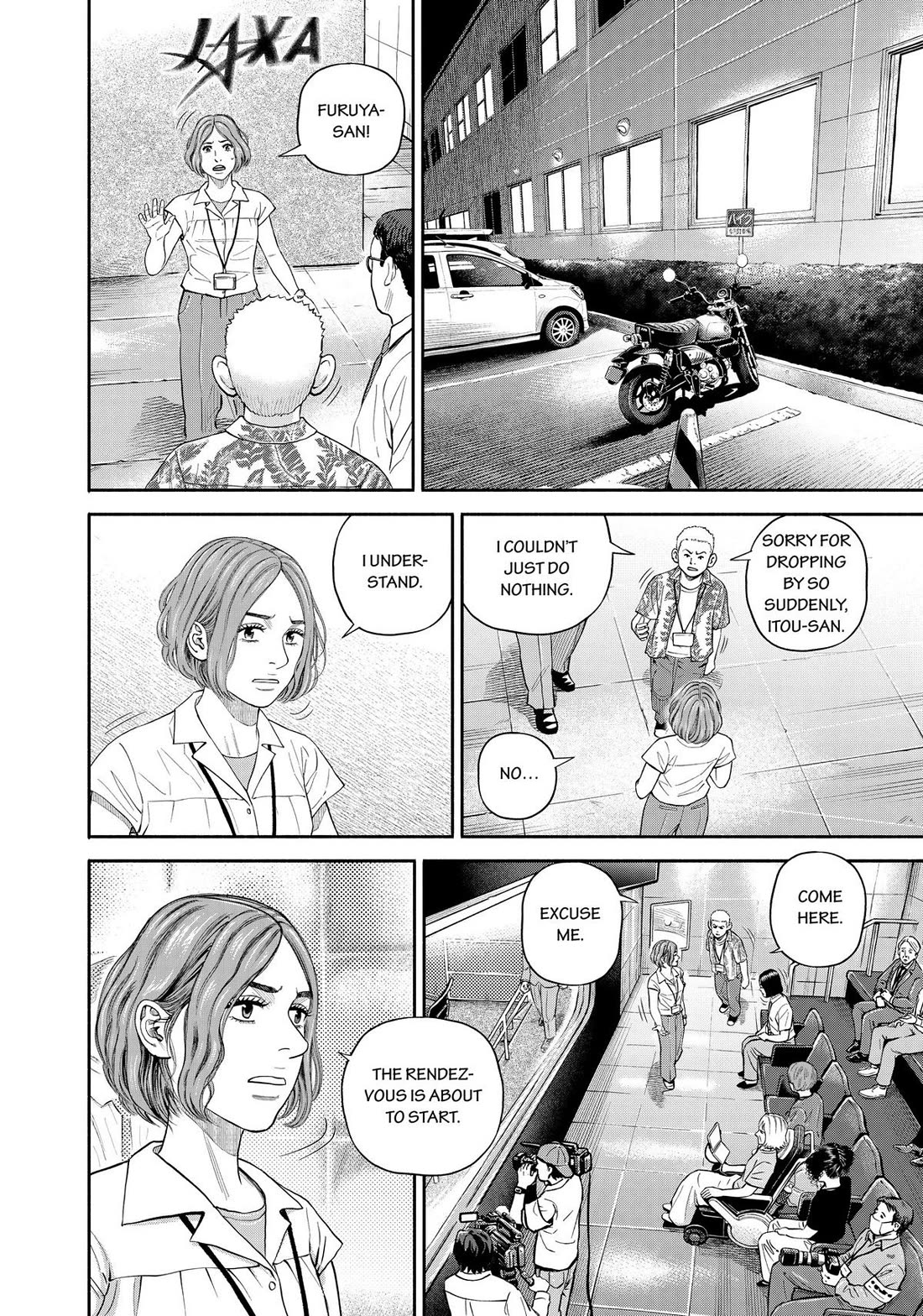 Uchuu Kyoudai Chapter 418 page 10 - Chapter 418