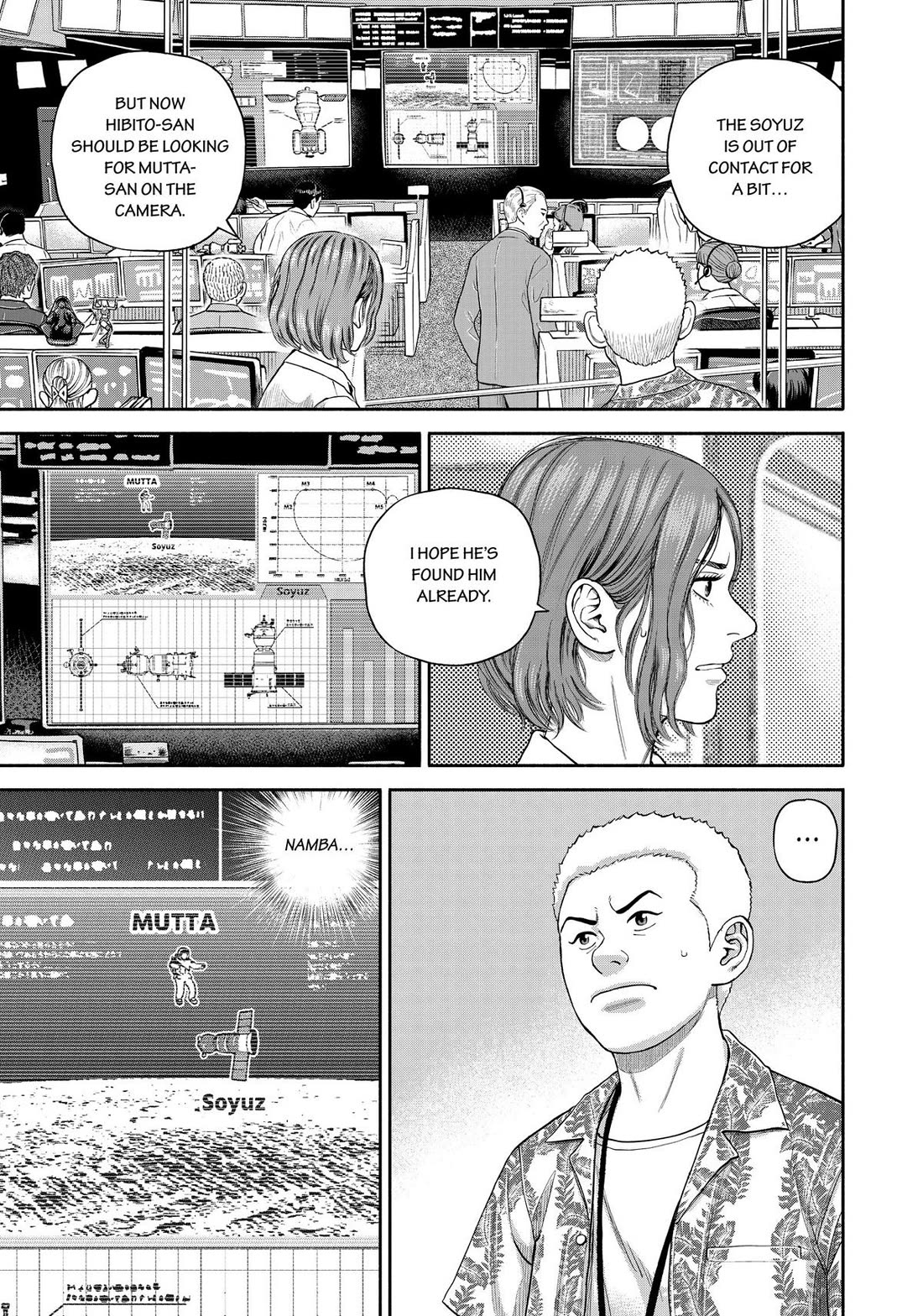 Uchuu Kyoudai Chapter 418 page 11 - Chapter 418