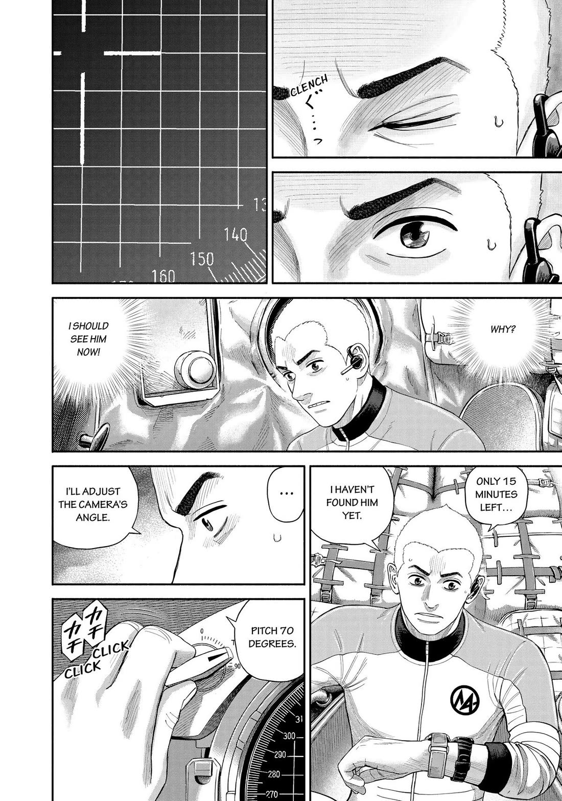 Uchuu Kyoudai Chapter 418 page 16 - Chapter 418