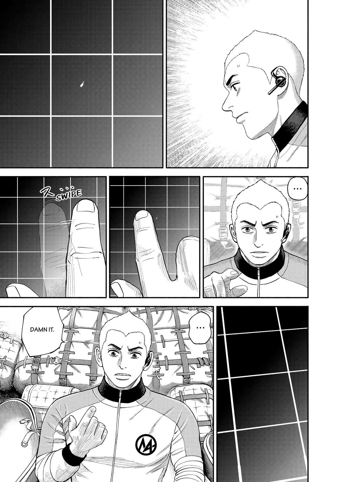 Uchuu Kyoudai Chapter 418 page 7 - Chapter 418
