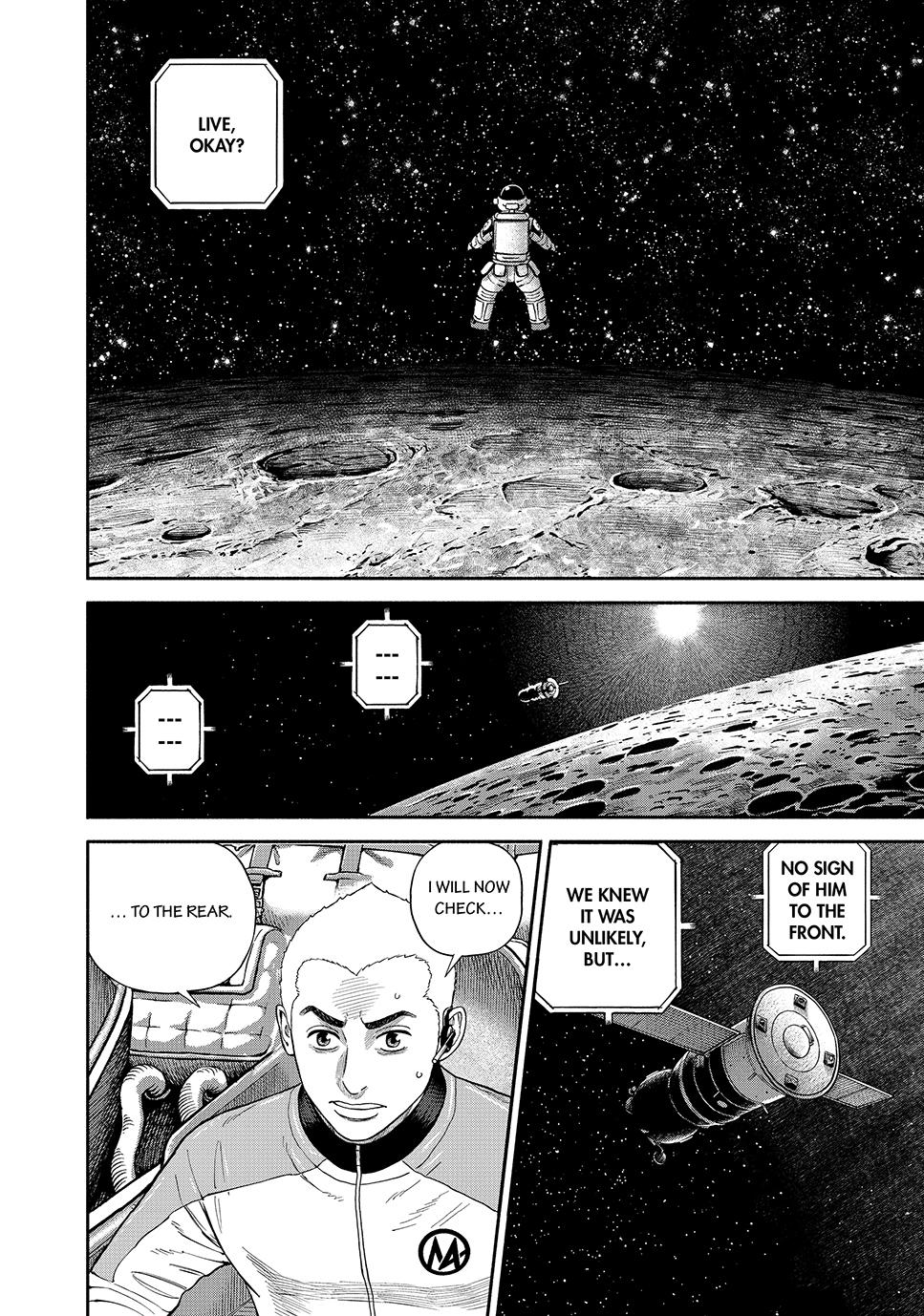 Uchuu Kyoudai Chapter 419 page 15 - Chapter 419