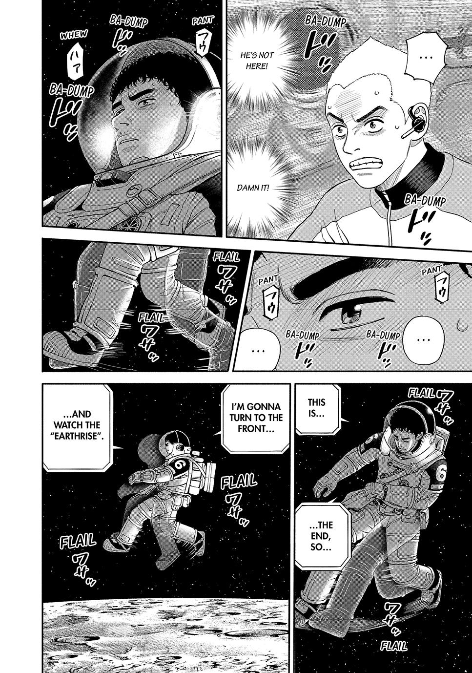 Uchuu Kyoudai Chapter 419 page 17 - Chapter 419