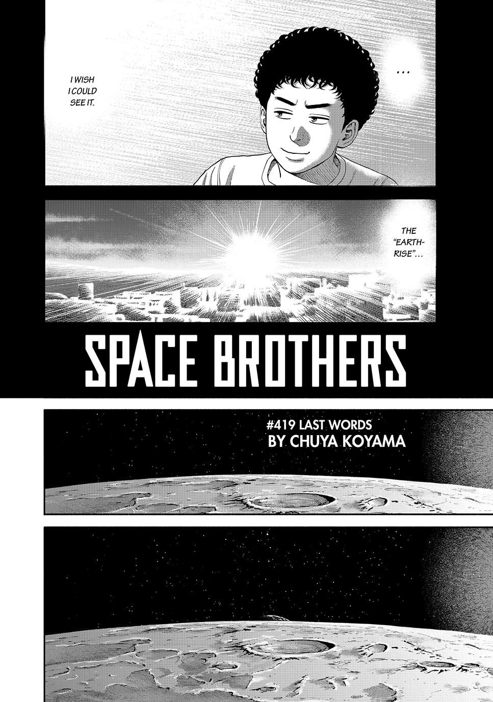 Uchuu Kyoudai Chapter 419 page 4 - Chapter 419