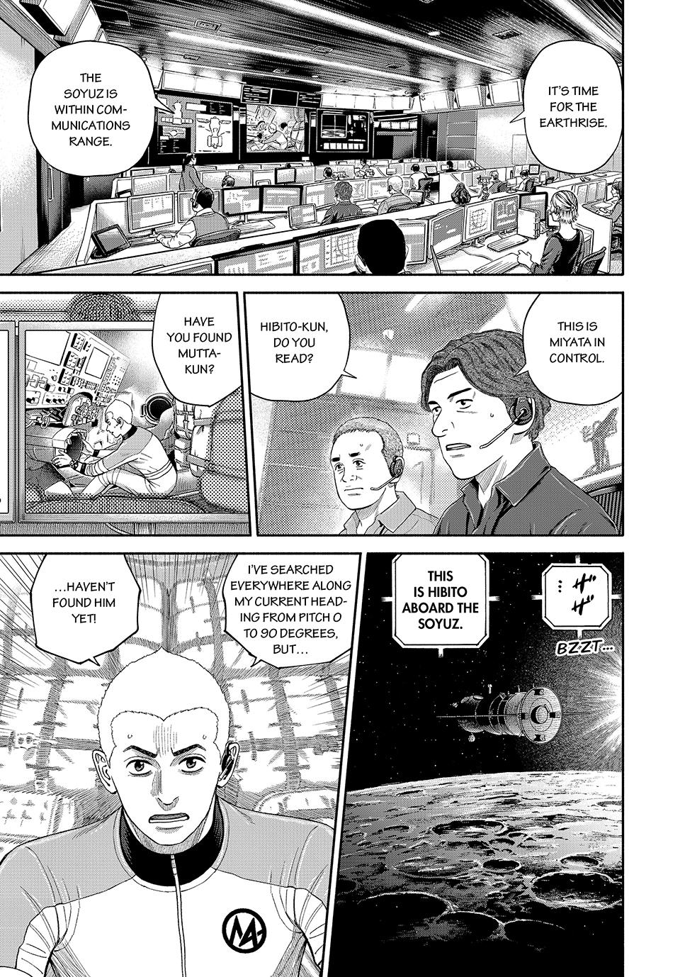 Uchuu Kyoudai Chapter 419 page 5 - Chapter 419