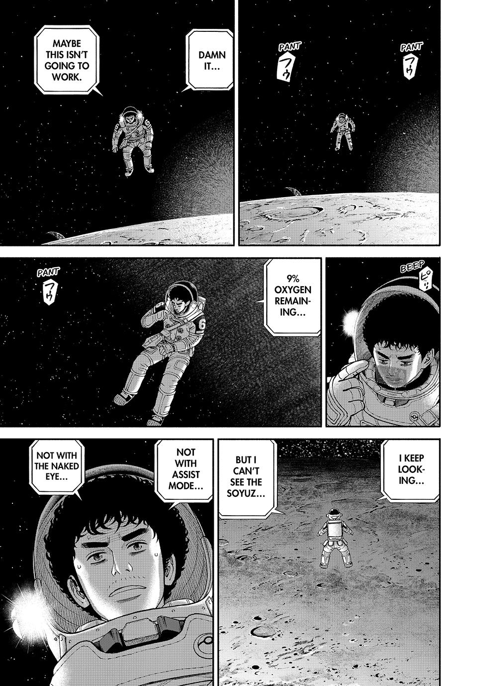 Uchuu Kyoudai Chapter 419 page 7 - Chapter 419