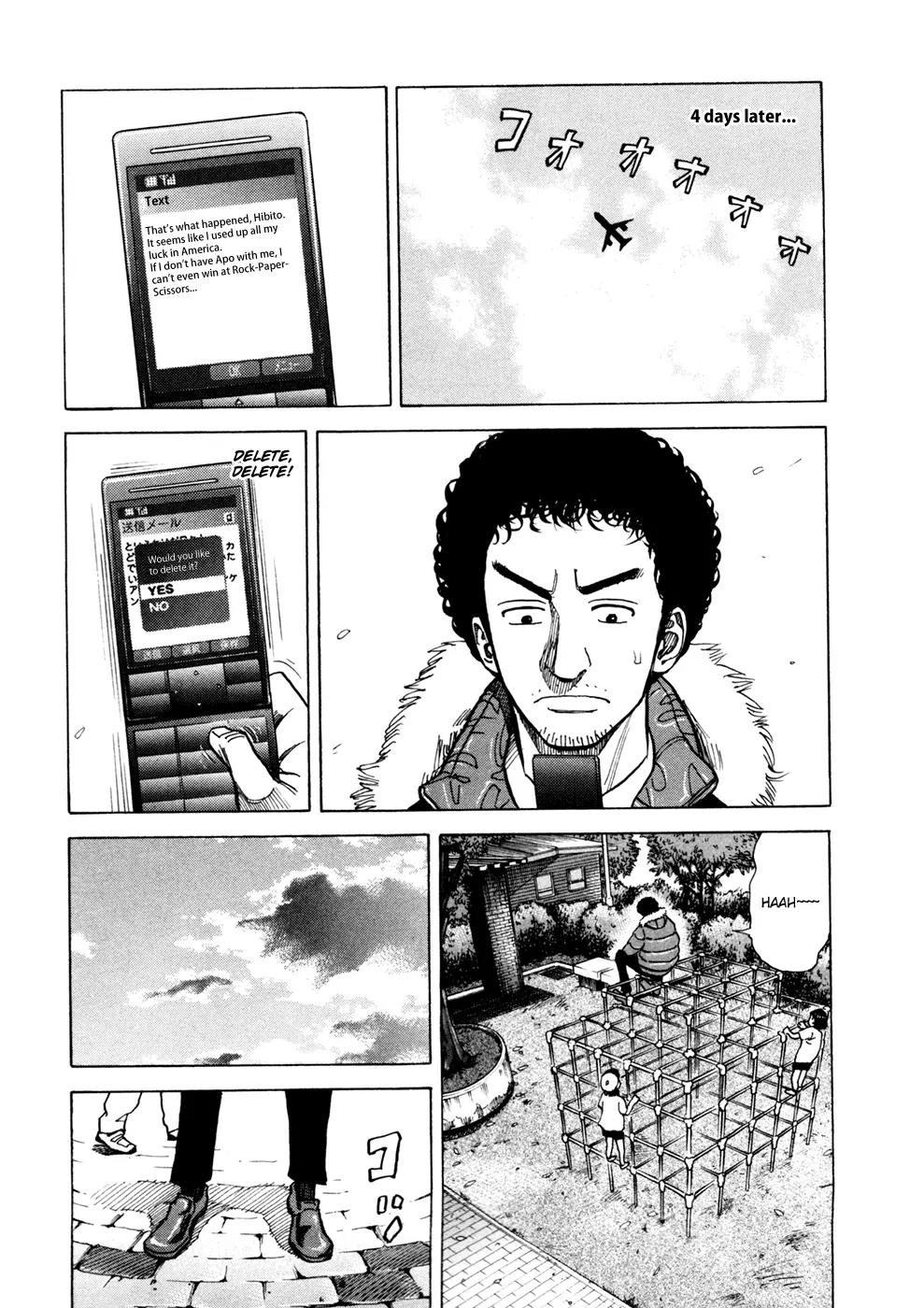 Uchuu Kyoudai Chapter 42 page 12 - Chapter 42 : One More Person