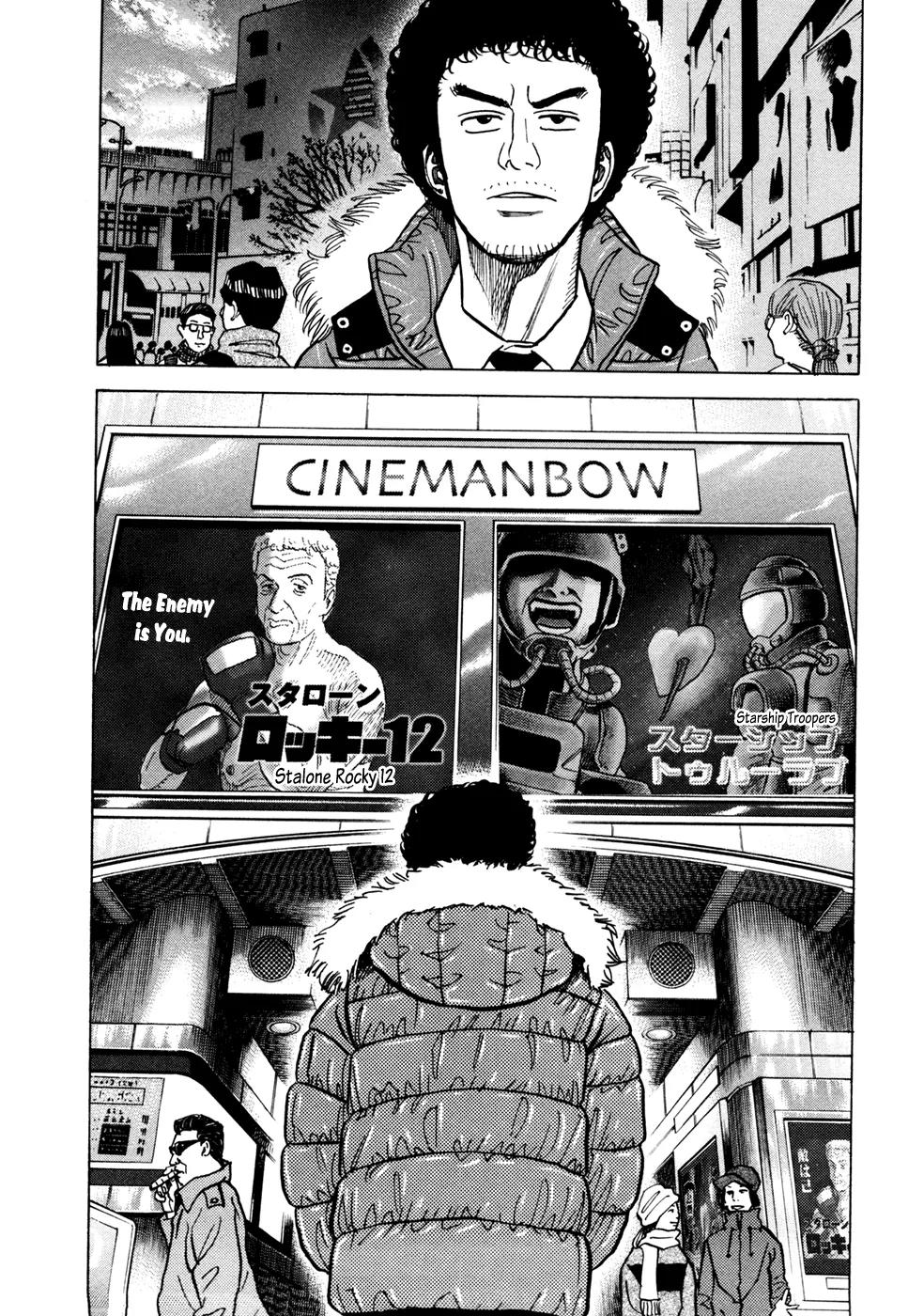 Uchuu Kyoudai Chapter 42 page 13 - Chapter 42 : One More Person