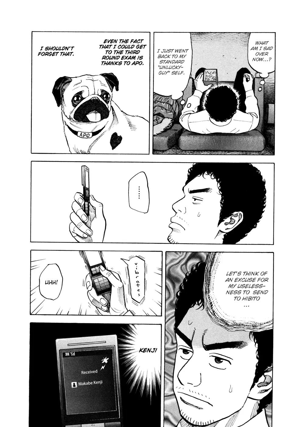 Uchuu Kyoudai Chapter 42 page 15 - Chapter 42 : One More Person
