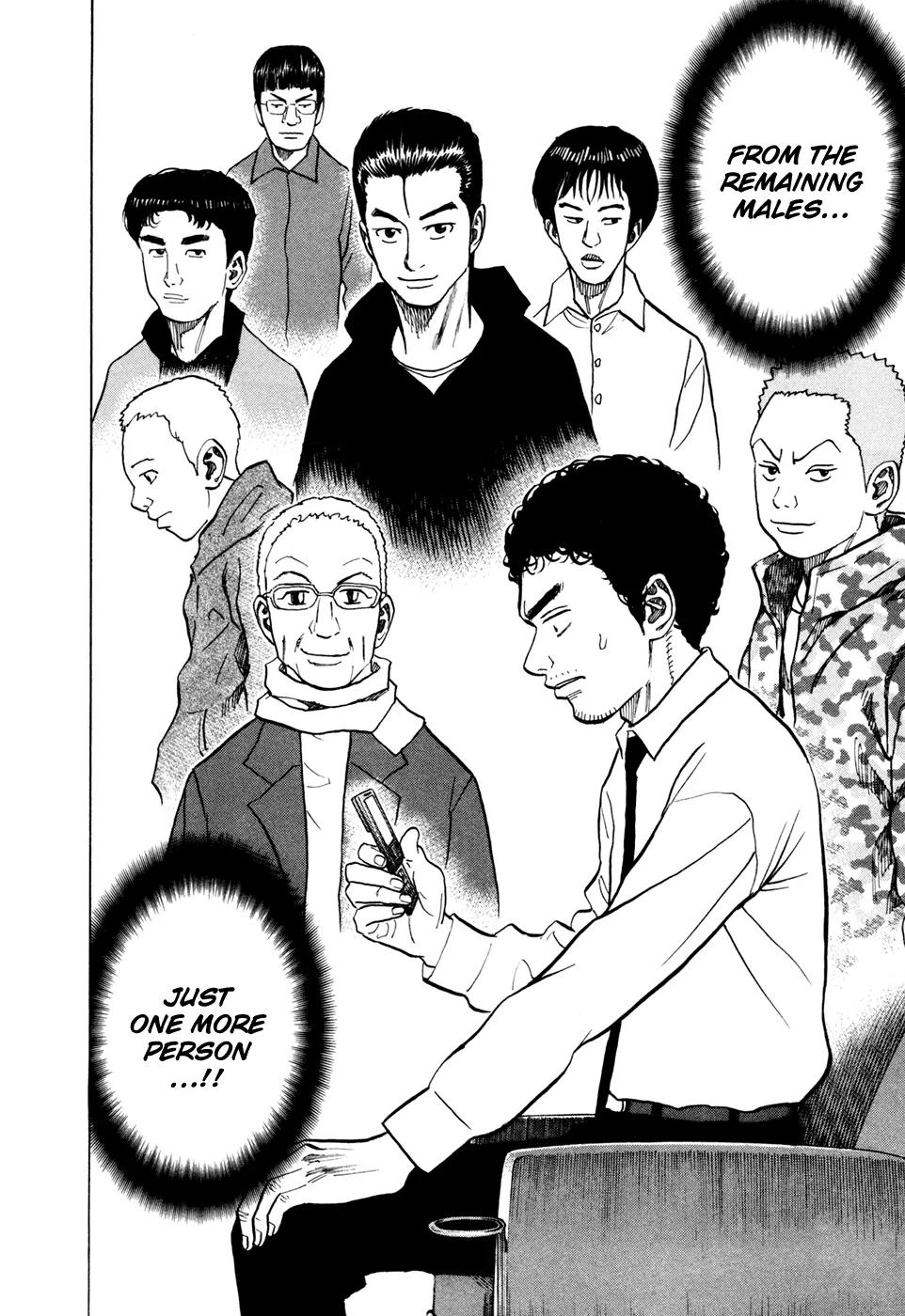 Uchuu Kyoudai Chapter 42 page 17 - Chapter 42 : One More Person