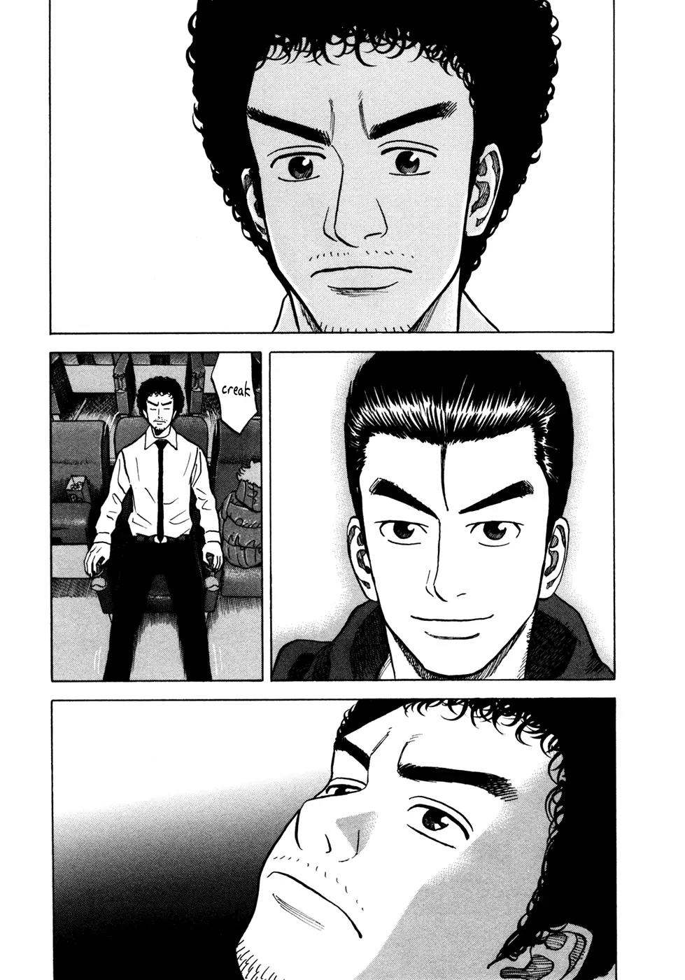 Uchuu Kyoudai Chapter 42 page 18 - Chapter 42 : One More Person