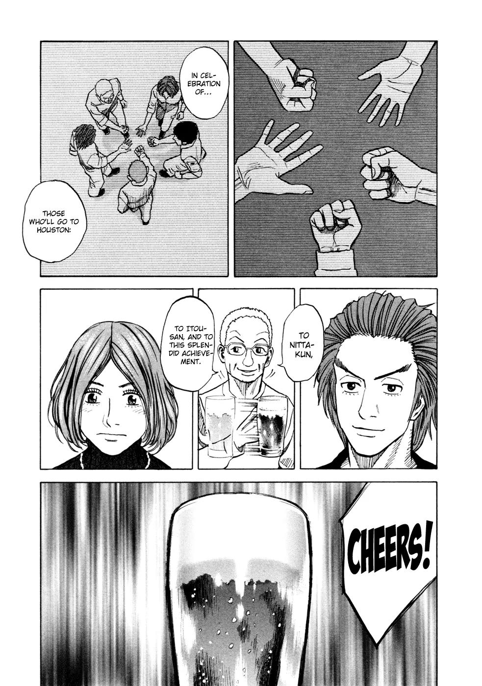Uchuu Kyoudai Chapter 42 page 4 - Chapter 42 : One More Person