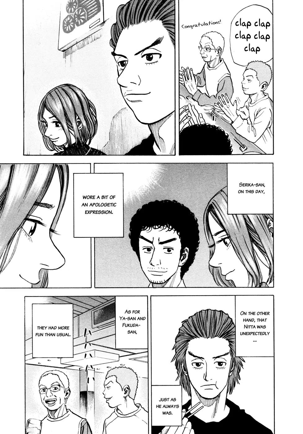 Uchuu Kyoudai Chapter 42 page 6 - Chapter 42 : One More Person