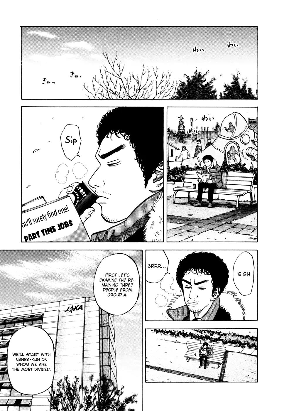 Uchuu Kyoudai Chapter 42 page 8 - Chapter 42 : One More Person