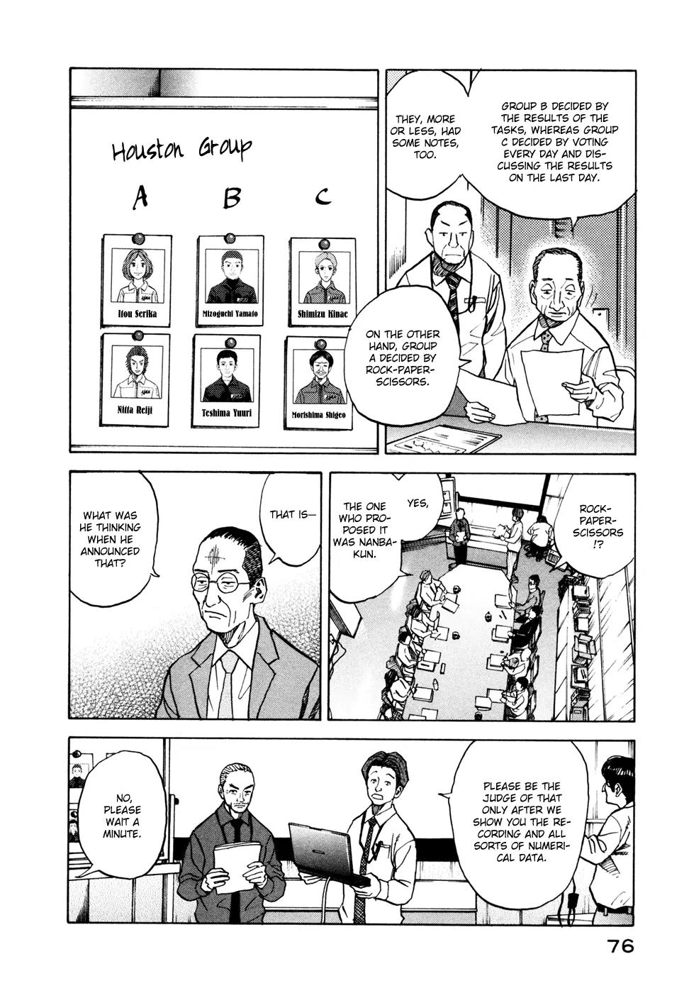 Uchuu Kyoudai Chapter 42 page 9 - Chapter 42 : One More Person