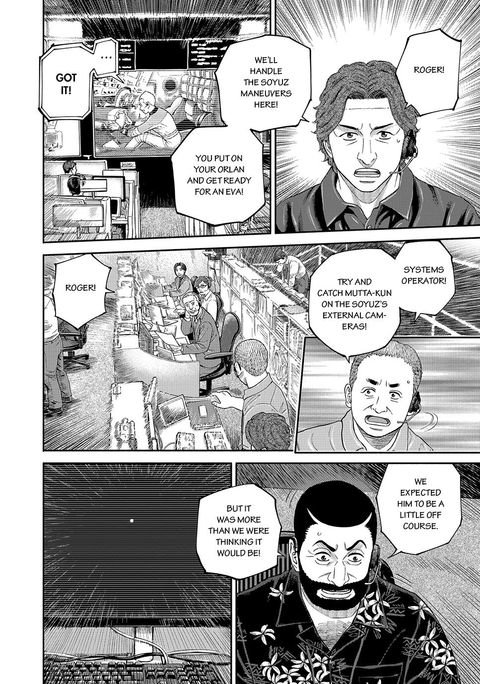 Uchuu Kyoudai Chapter 420 page 10 - Chapter 420