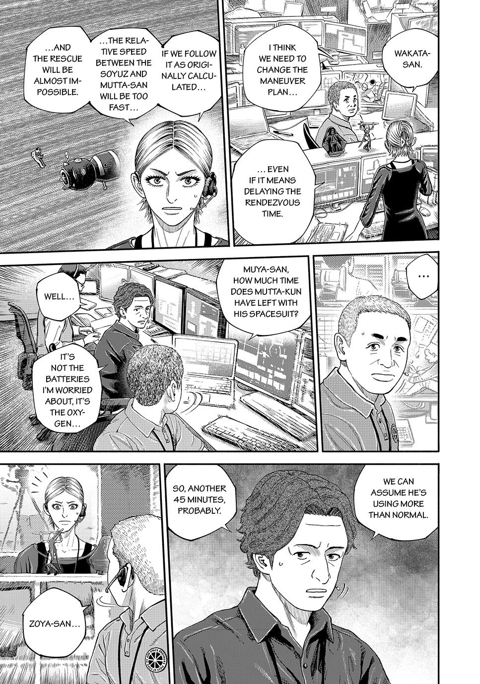 Uchuu Kyoudai Chapter 420 page 13 - Chapter 420