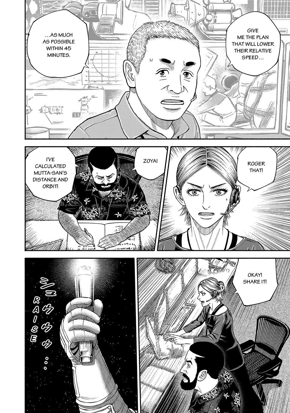 Uchuu Kyoudai Chapter 420 page 14 - Chapter 420
