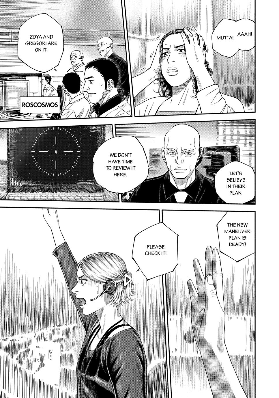 Uchuu Kyoudai Chapter 420 page 17 - Chapter 420