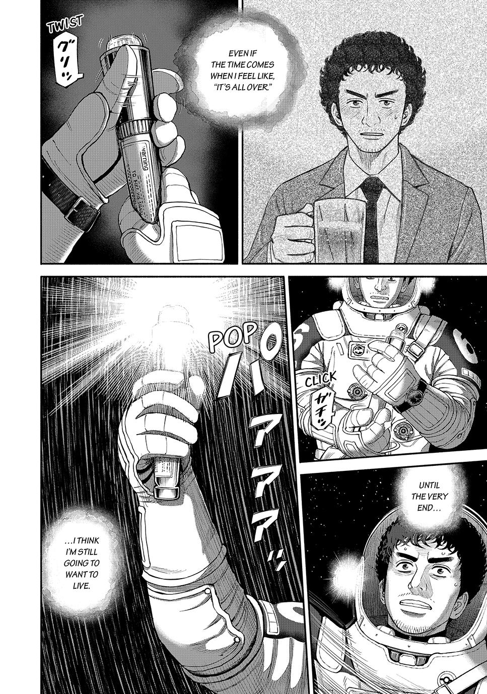 Uchuu Kyoudai Chapter 420 page 2 - Chapter 420