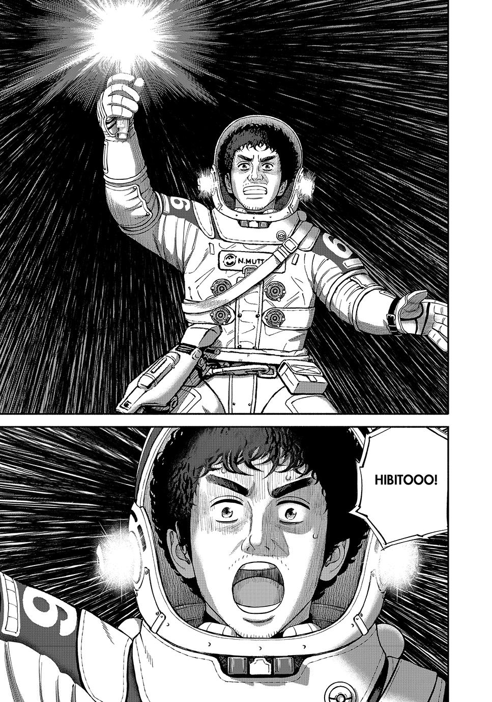 Uchuu Kyoudai Chapter 420 page 3 - Chapter 420