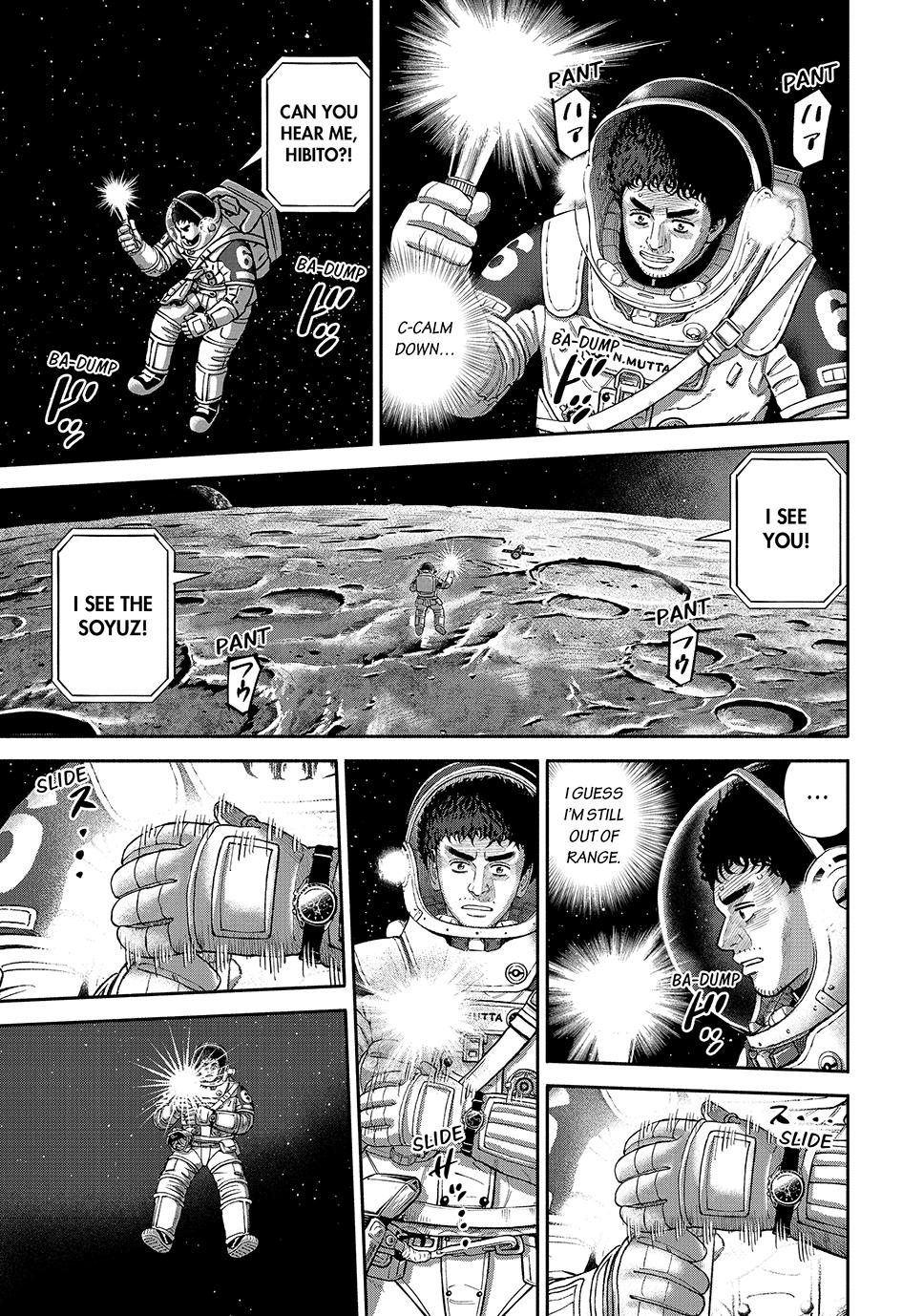 Uchuu Kyoudai Chapter 420 page 5 - Chapter 420