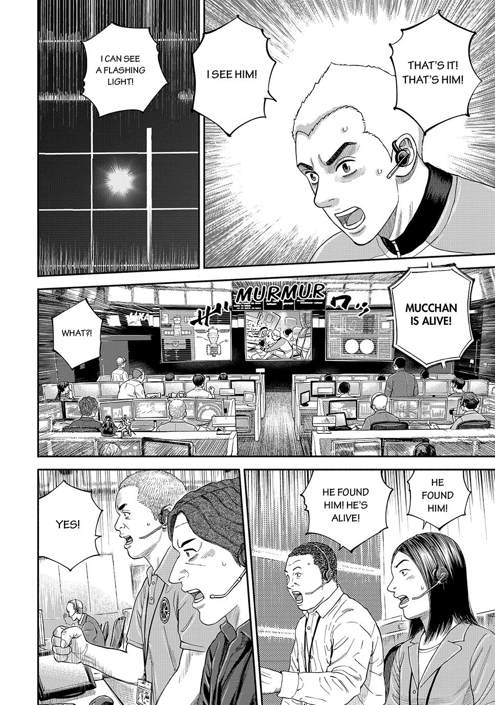 Uchuu Kyoudai Chapter 420 page 8 - Chapter 420