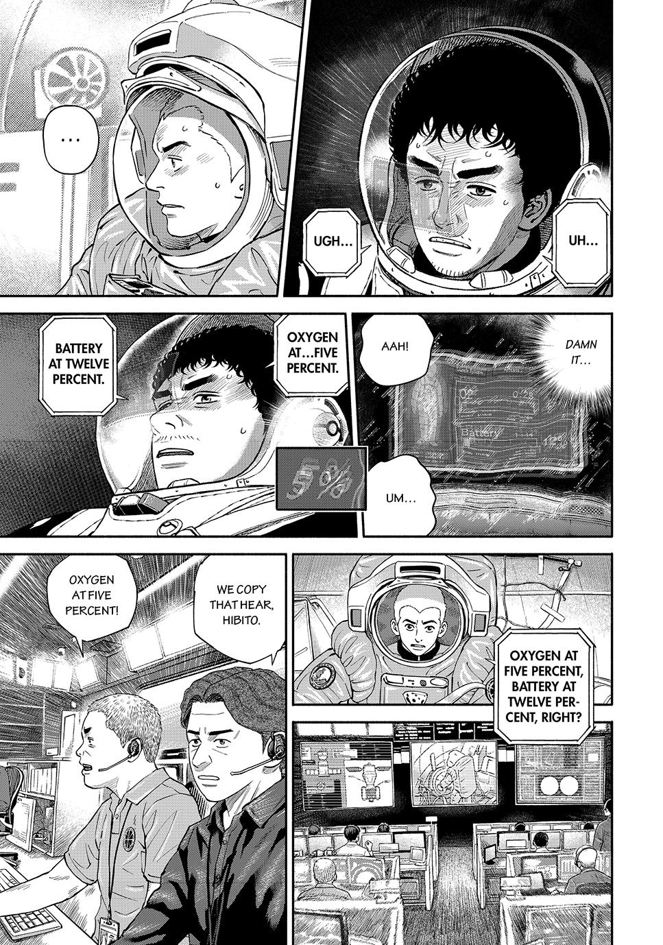 Uchuu Kyoudai Chapter 421 page 11 - Chapter 421