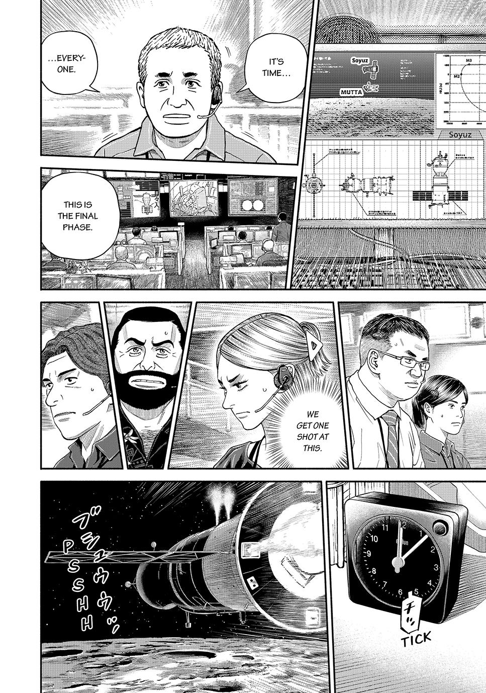Uchuu Kyoudai Chapter 421 page 14 - Chapter 421