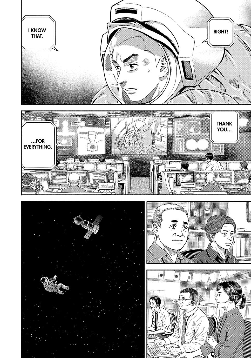 Uchuu Kyoudai Chapter 421 page 16 - Chapter 421