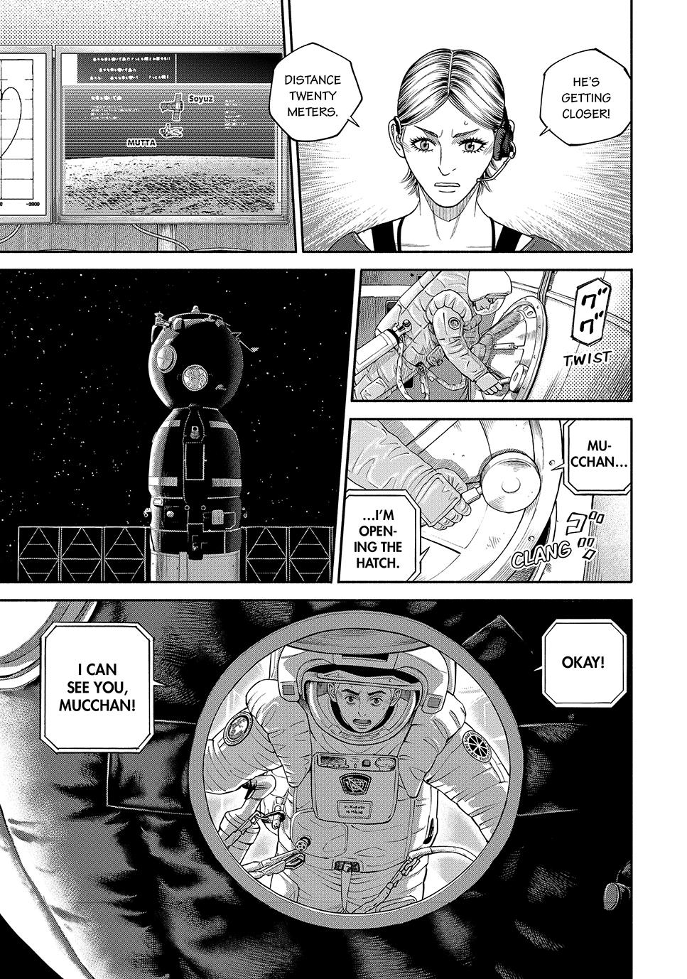 Uchuu Kyoudai Chapter 421 page 17 - Chapter 421