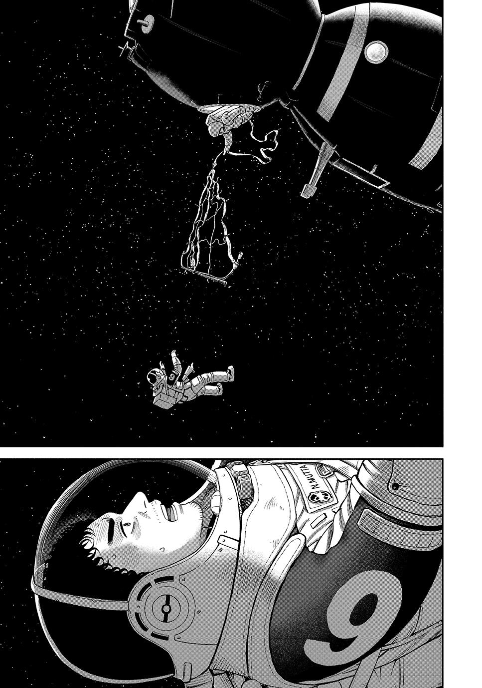 Uchuu Kyoudai Chapter 421 page 21 - Chapter 421