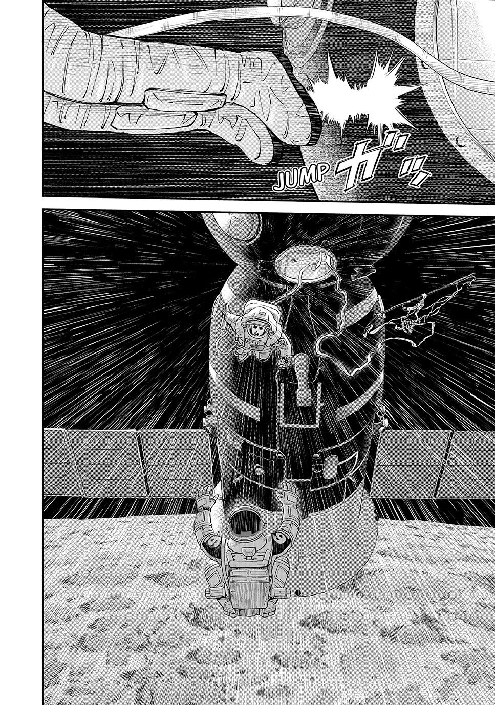 Uchuu Kyoudai Chapter 422 page 12 - Chapter 422