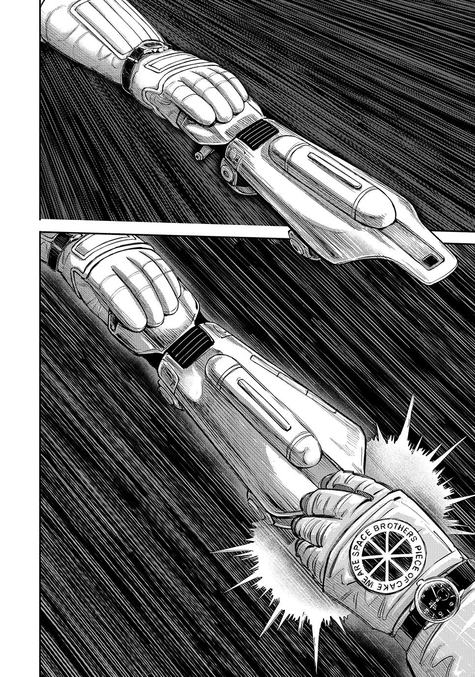 Uchuu Kyoudai Chapter 422 page 18 - Chapter 422