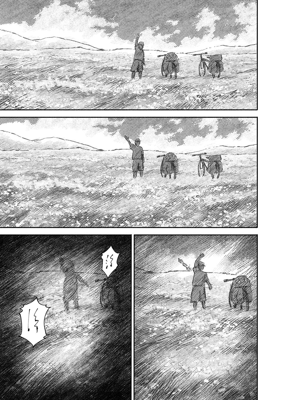 Uchuu Kyoudai Chapter 422 page 7 - Chapter 422