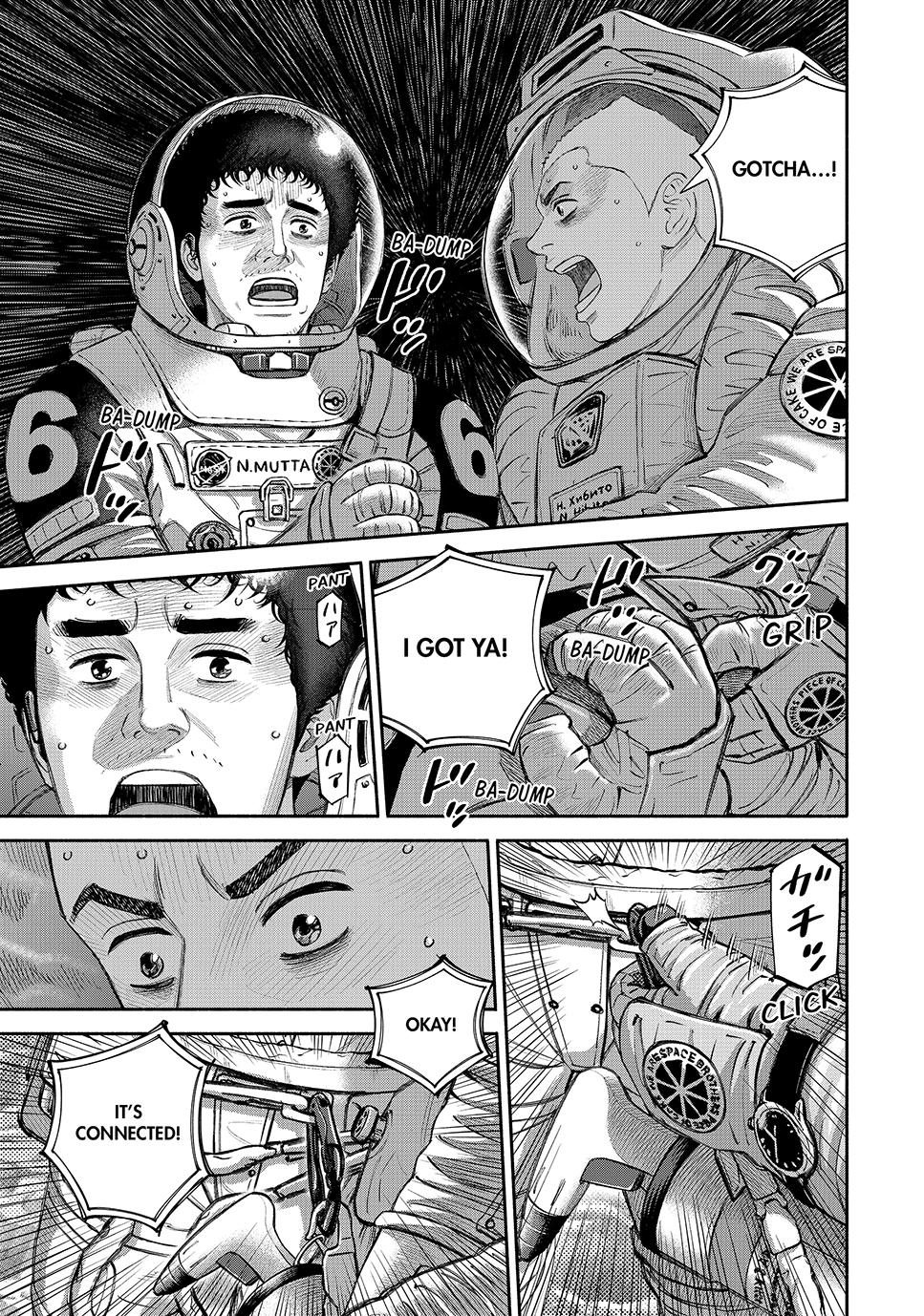 Uchuu Kyoudai Chapter 423 page 1 - Chapter 423