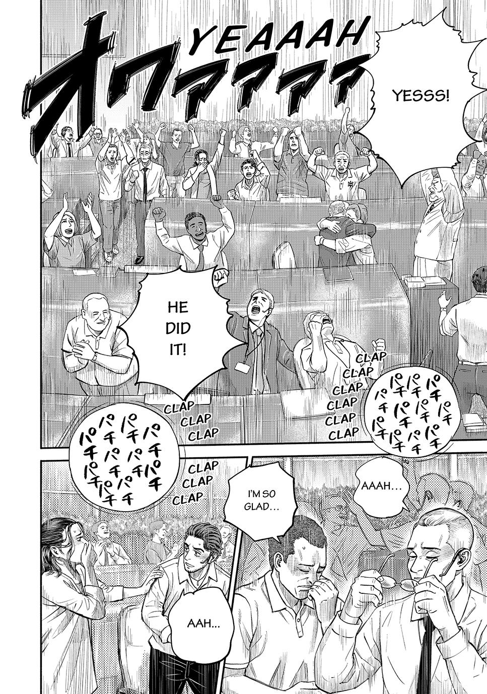 Uchuu Kyoudai Chapter 423 page 12 - Chapter 423