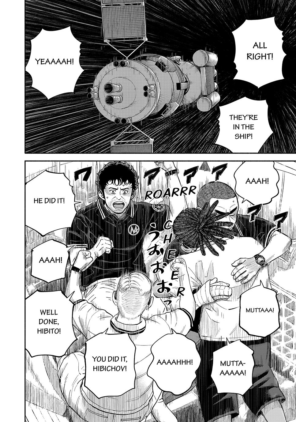 Uchuu Kyoudai Chapter 423 page 14 - Chapter 423