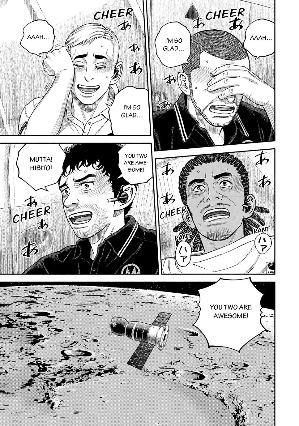 Uchuu Kyoudai Chapter 423 page 15 - Chapter 423